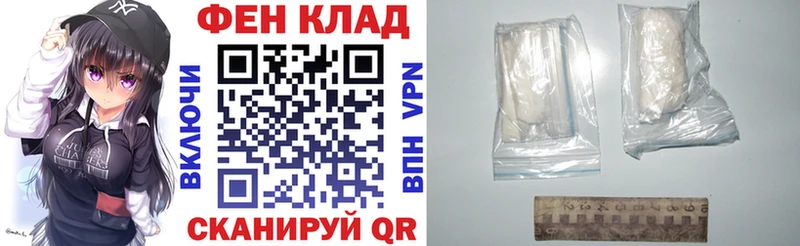 omg ссылки  купить  цена  Жуковский  Amphetamine Розовый 