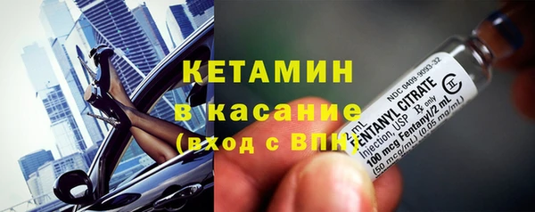 гидропоника Краснотурьинск
