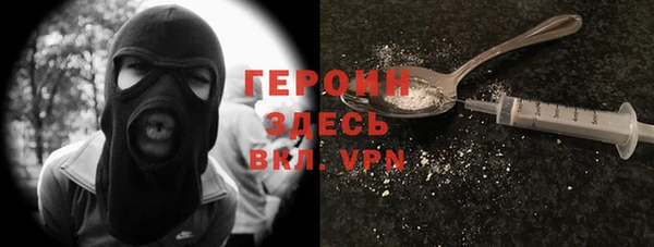 гидропоника Краснотурьинск