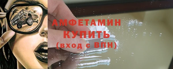марки lsd Красноперекопск