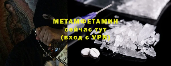 гидропоника Краснотурьинск