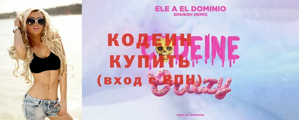 гидропоника Краснотурьинск