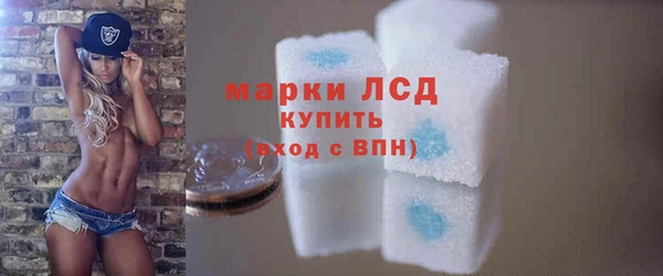 гидропоника Краснотурьинск