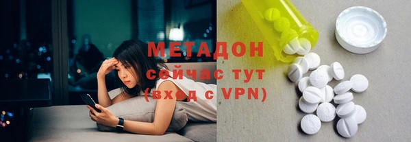 дмт Краснослободск