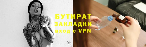 гидропоника Краснотурьинск