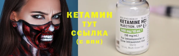 марки lsd Красноперекопск