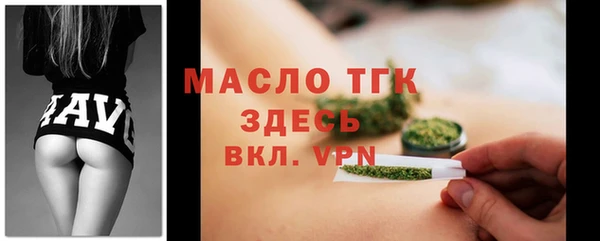 гидропоника Краснотурьинск