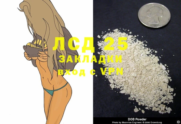 гидропоника Краснотурьинск