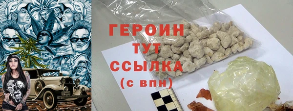 гидропоника Краснотурьинск