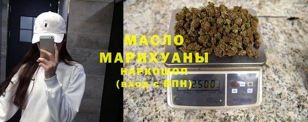 марки lsd Красноперекопск