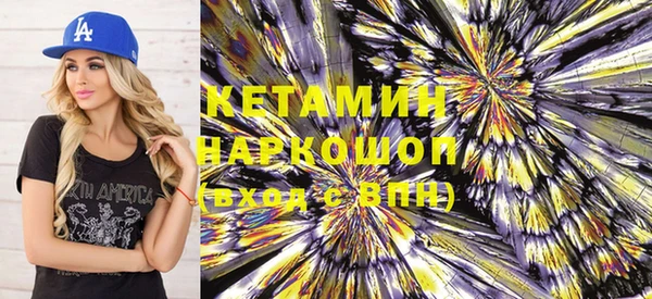 марки lsd Красноперекопск