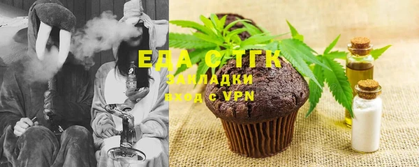 гидропоника Краснотурьинск