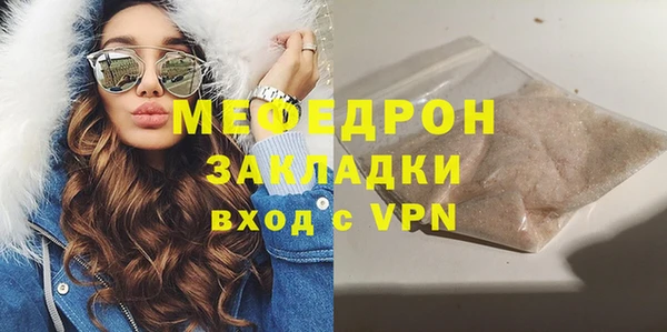 гидропоника Краснотурьинск