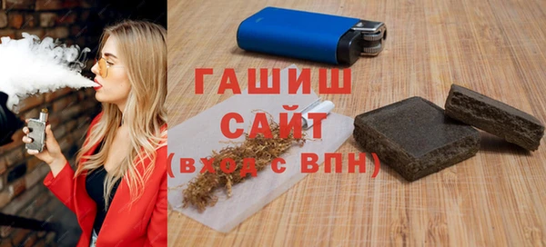 дмт Краснослободск