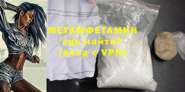 марки lsd Красноперекопск