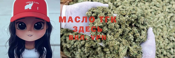 гидропоника Краснотурьинск
