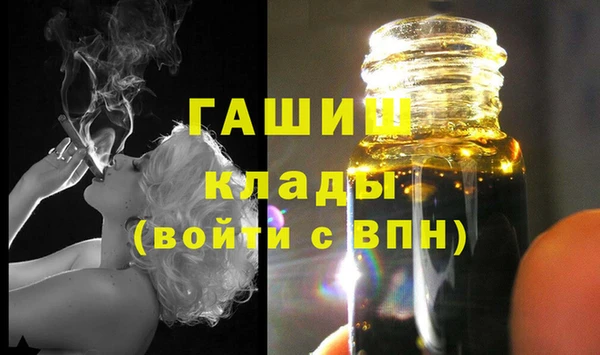 марки lsd Красноперекопск
