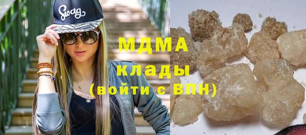 гидропоника Краснотурьинск