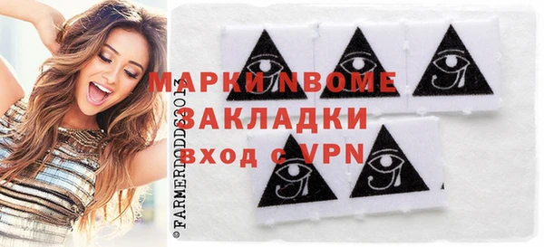 гидропоника Краснотурьинск