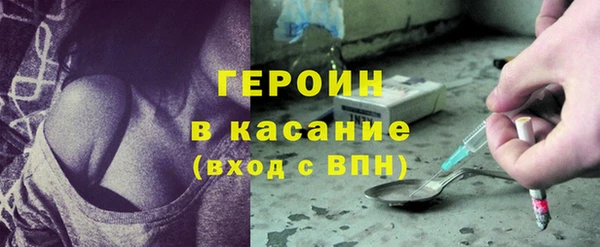 марки lsd Красноперекопск