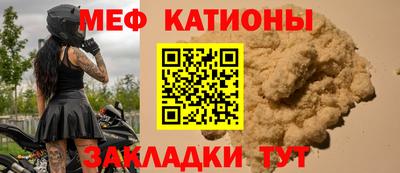 Альфа ПВП Будённовск