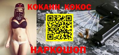 Альфа ПВП Будённовск