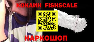 Альфа ПВП Будённовск