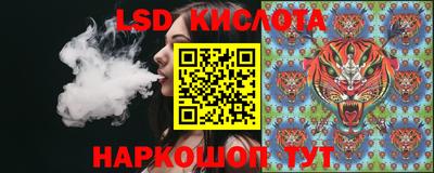 таблы Бузулук