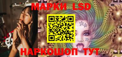 ПСИЛОЦИБИНОВЫЕ ГРИБЫ Бугуруслан