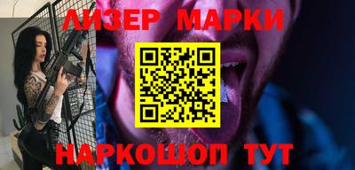 Альфа ПВП Будённовск