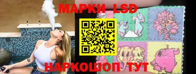 ПСИЛОЦИБИНОВЫЕ ГРИБЫ Бугуруслан