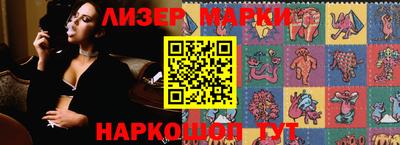 ПСИЛОЦИБИНОВЫЕ ГРИБЫ Бугуруслан