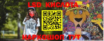 ПСИЛОЦИБИНОВЫЕ ГРИБЫ Бугуруслан
