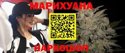 ПСИЛОЦИБИНОВЫЕ ГРИБЫ Бугуруслан