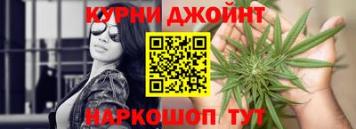 Альфа ПВП Будённовск