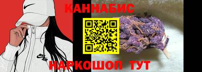 ПСИЛОЦИБИНОВЫЕ ГРИБЫ Бугуруслан