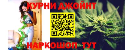 ПСИЛОЦИБИНОВЫЕ ГРИБЫ Бугуруслан