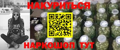 Альфа ПВП Будённовск