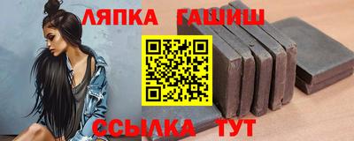 ПСИЛОЦИБИНОВЫЕ ГРИБЫ Бугуруслан