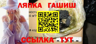 ПСИЛОЦИБИНОВЫЕ ГРИБЫ Бугуруслан