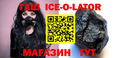 таблы Бузулук