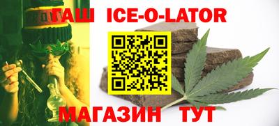 таблы Бузулук