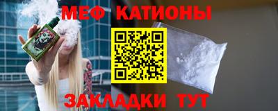 Альфа ПВП Будённовск