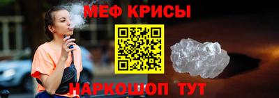 ПСИЛОЦИБИНОВЫЕ ГРИБЫ Бугуруслан