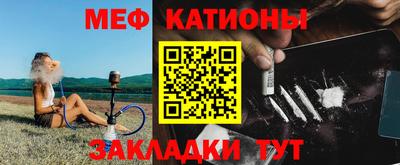 ПСИЛОЦИБИНОВЫЕ ГРИБЫ Бугуруслан