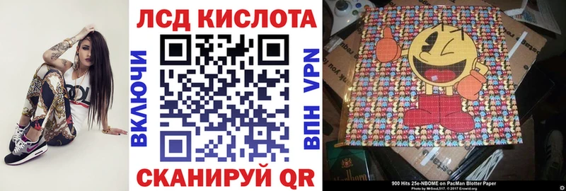 Марки N-bome 1,5мг блэк спрут зеркало Жуковский